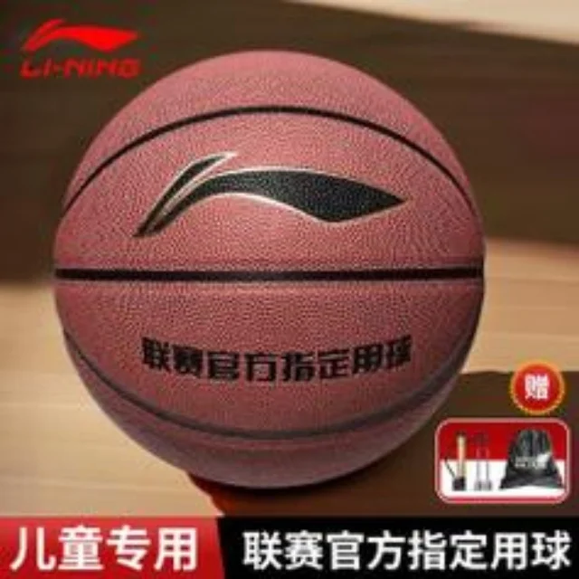 陈雨菲签运分析：从分组挑战到晋级展望